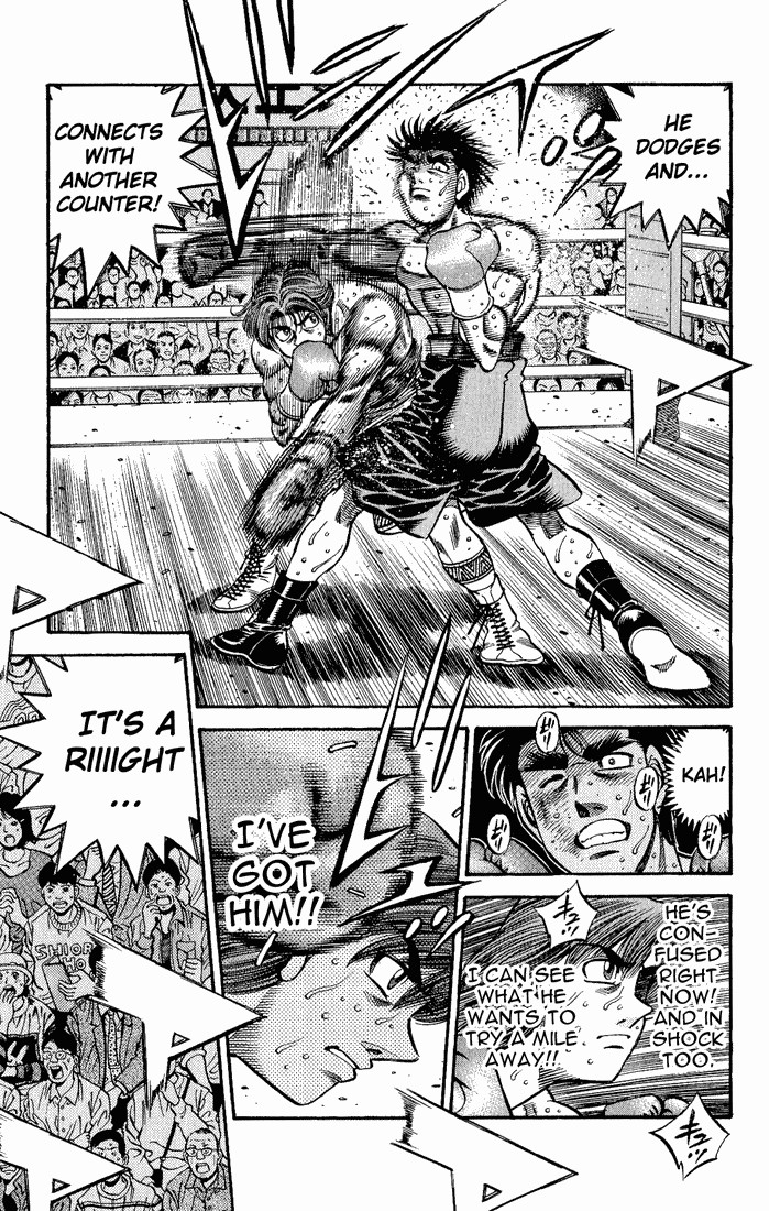 Hajime no Ippo Chapter 602 5